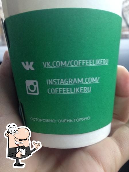 Coffee Like