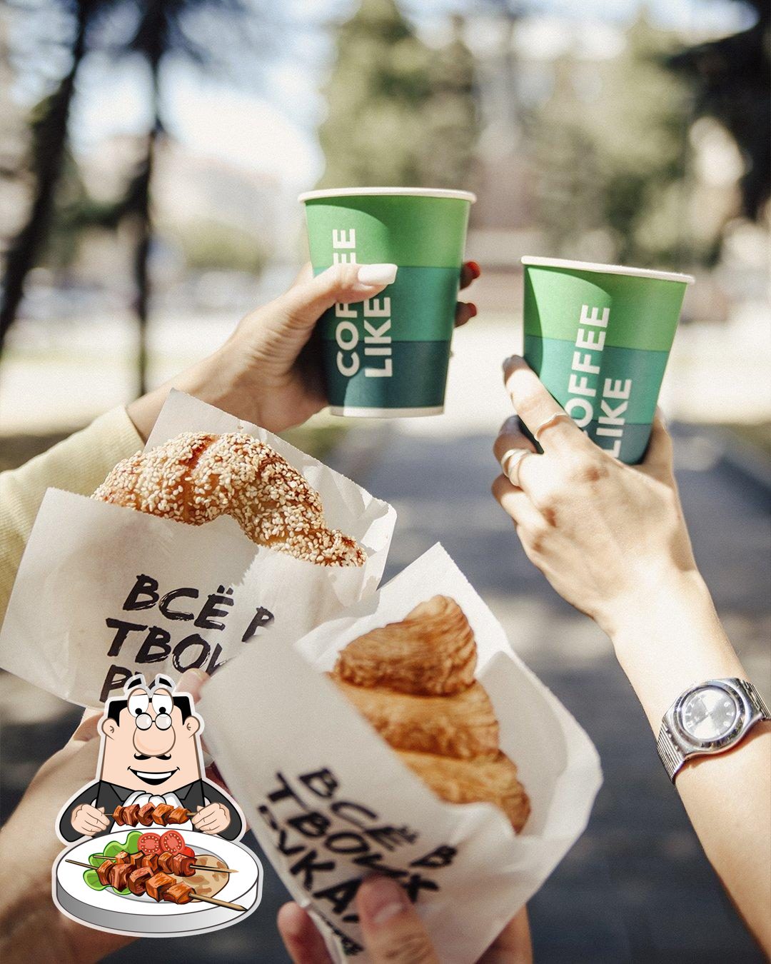 COFFEE LIKE