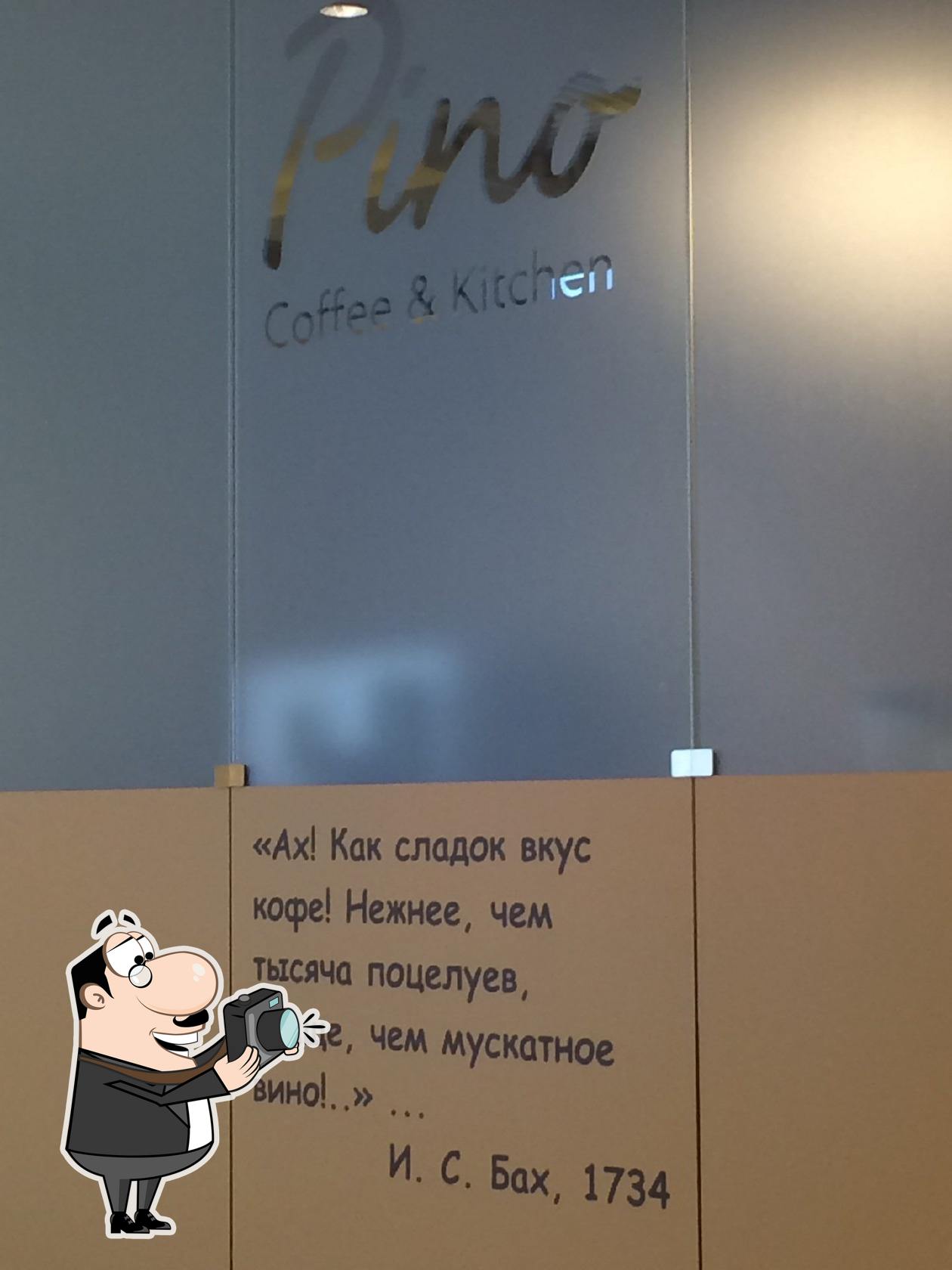 Pino