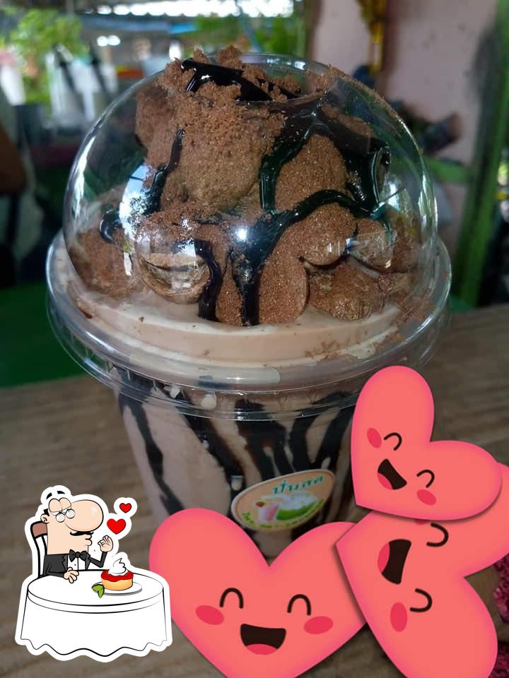ร้านปั่นสด