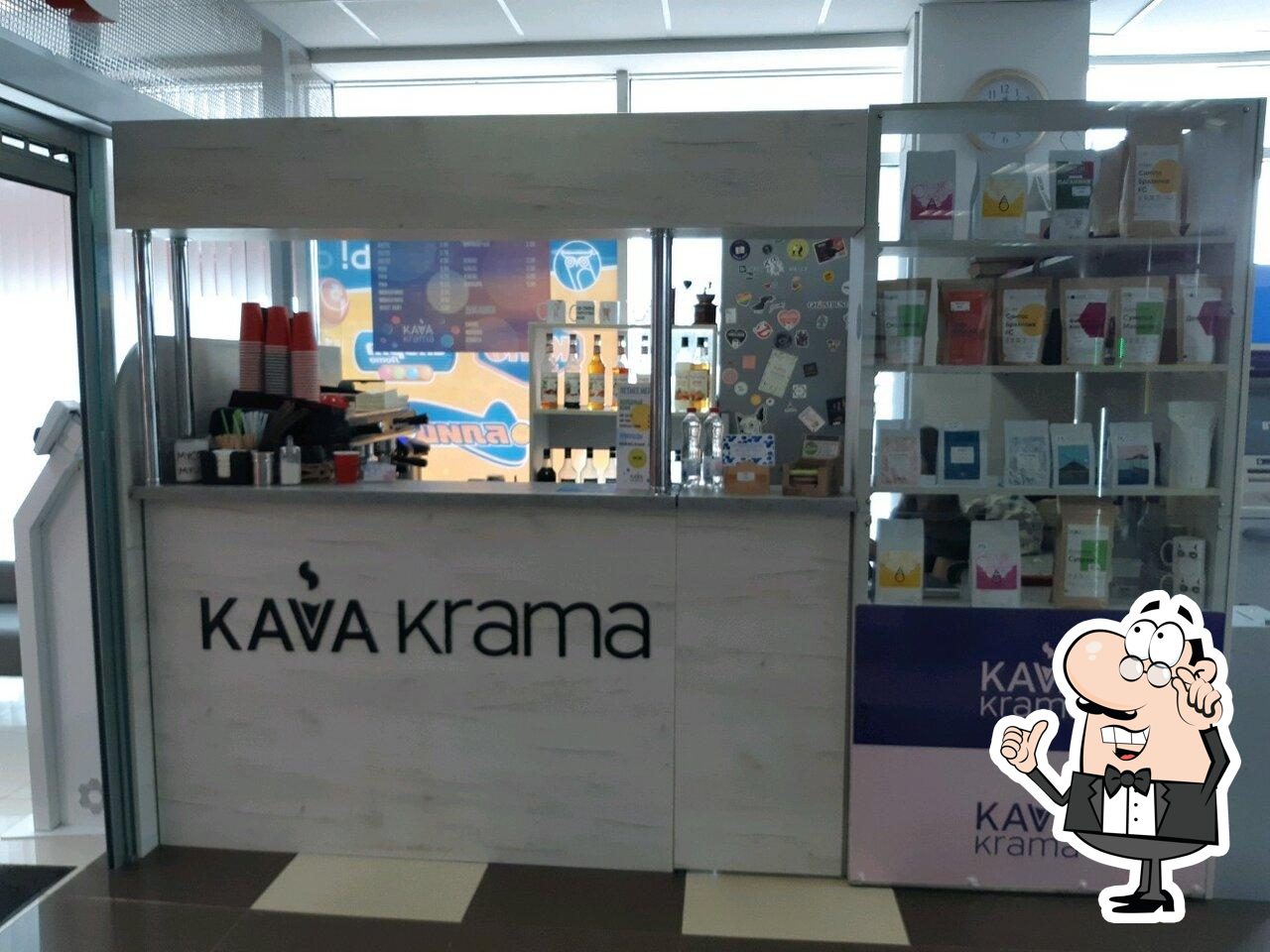 Kava krama