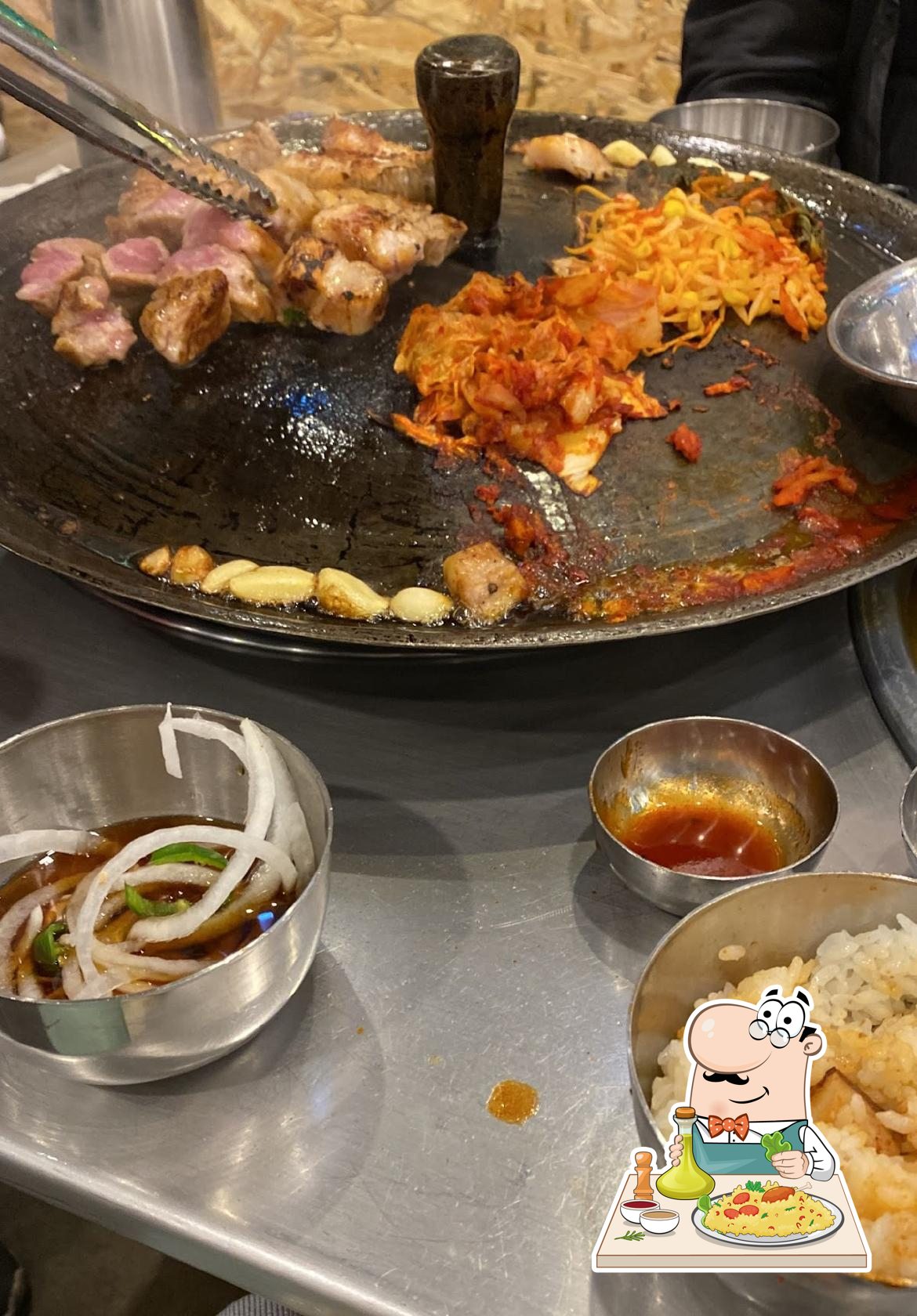 목구멍 남포점