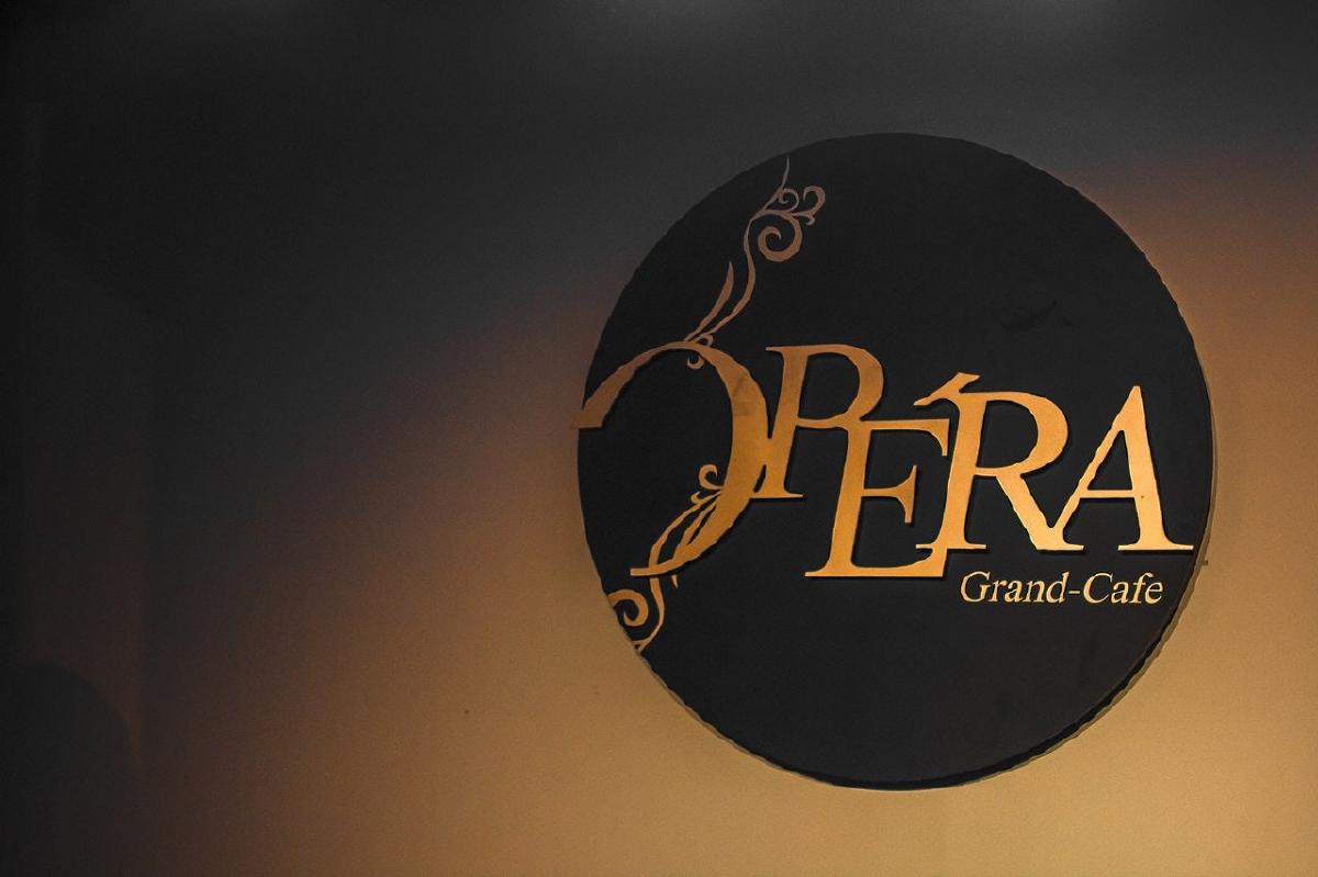 Grand-Cafe OPERA