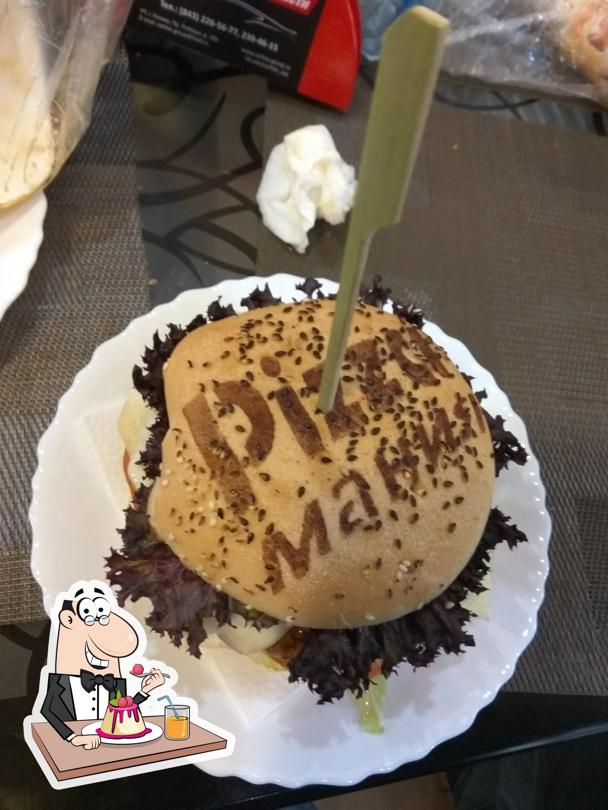 Пиццамания