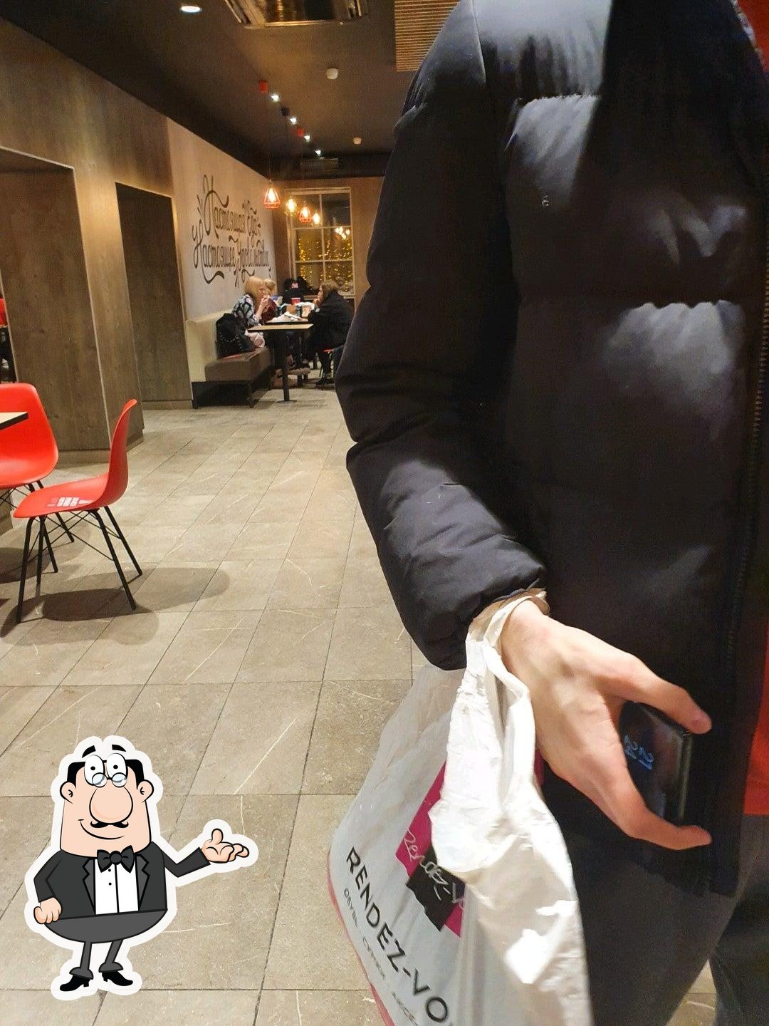 KFC