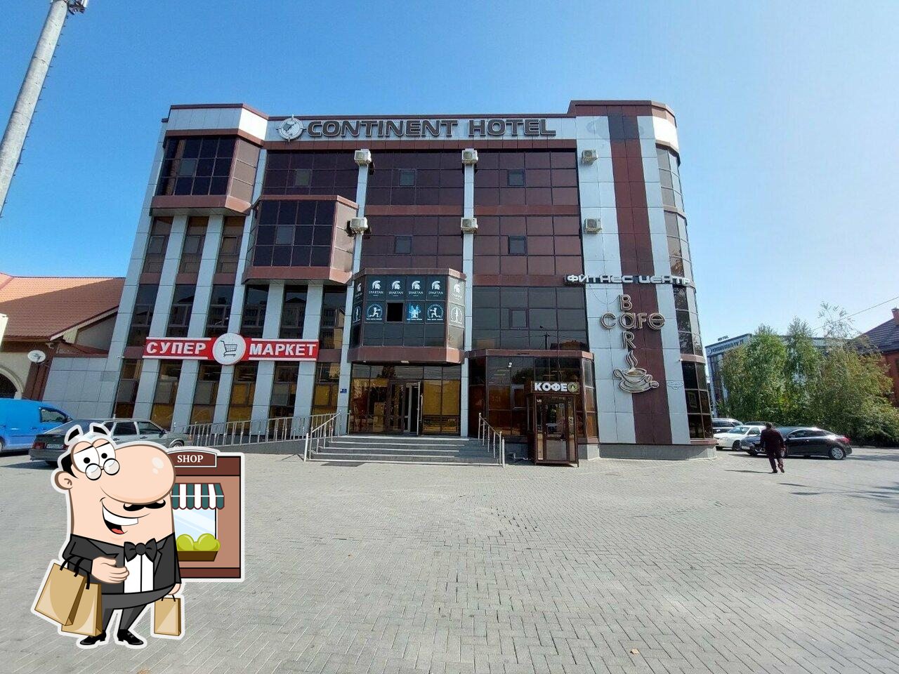 Baristocrat Coffee