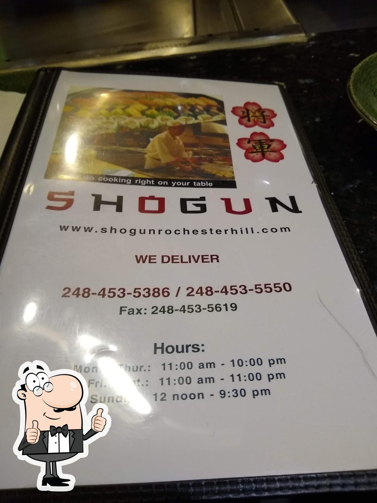 Shogun