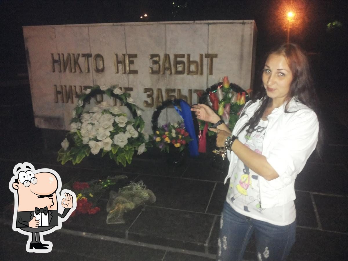 Магазин «Кофе чай кофемашины» в Жуковском