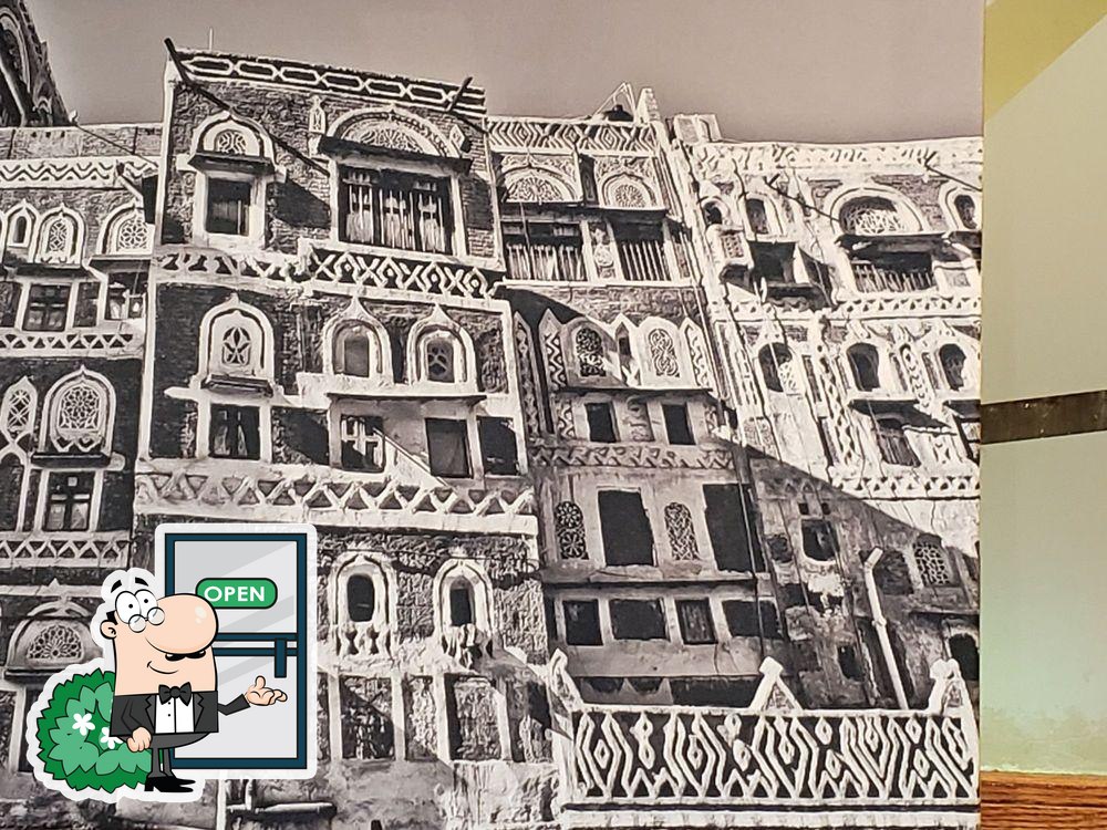 Haneeth House
