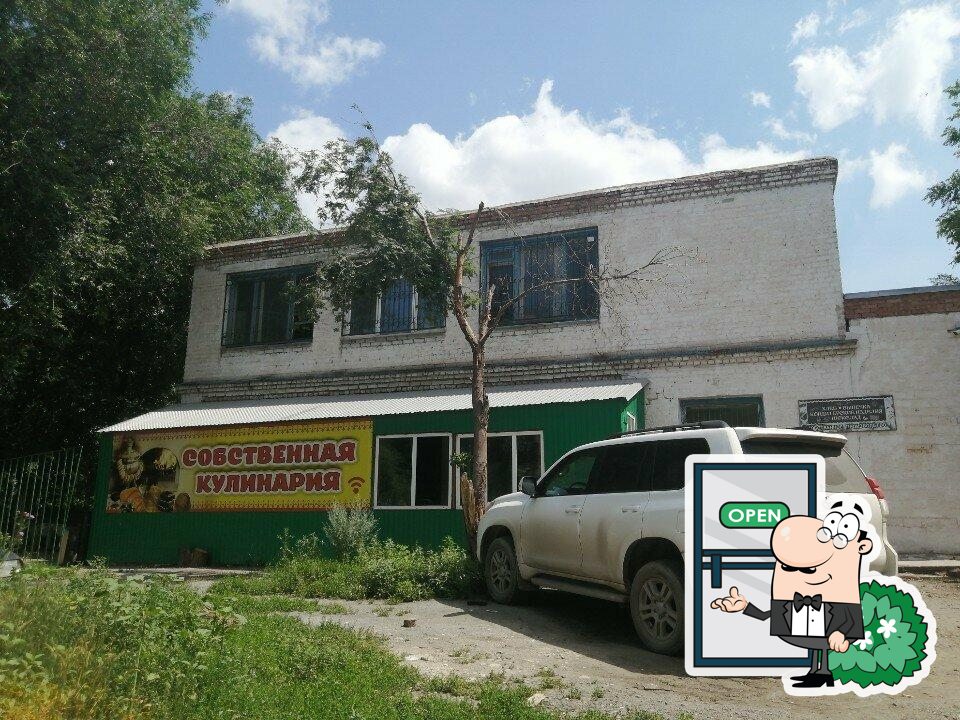 Пекарня на дровах
