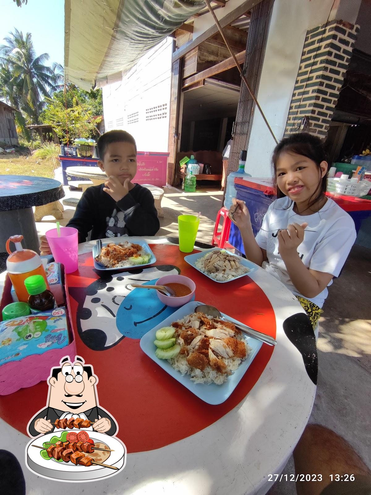 ข้าวมันไก่ทอด คุณปุ๊ก