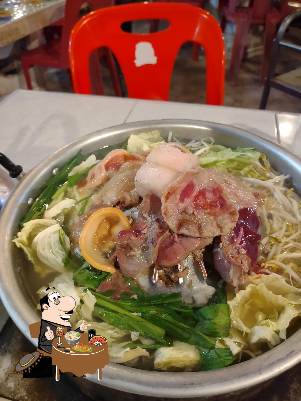 เพชรลำภูเนื้อย่าง