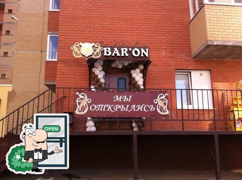 Bar'on