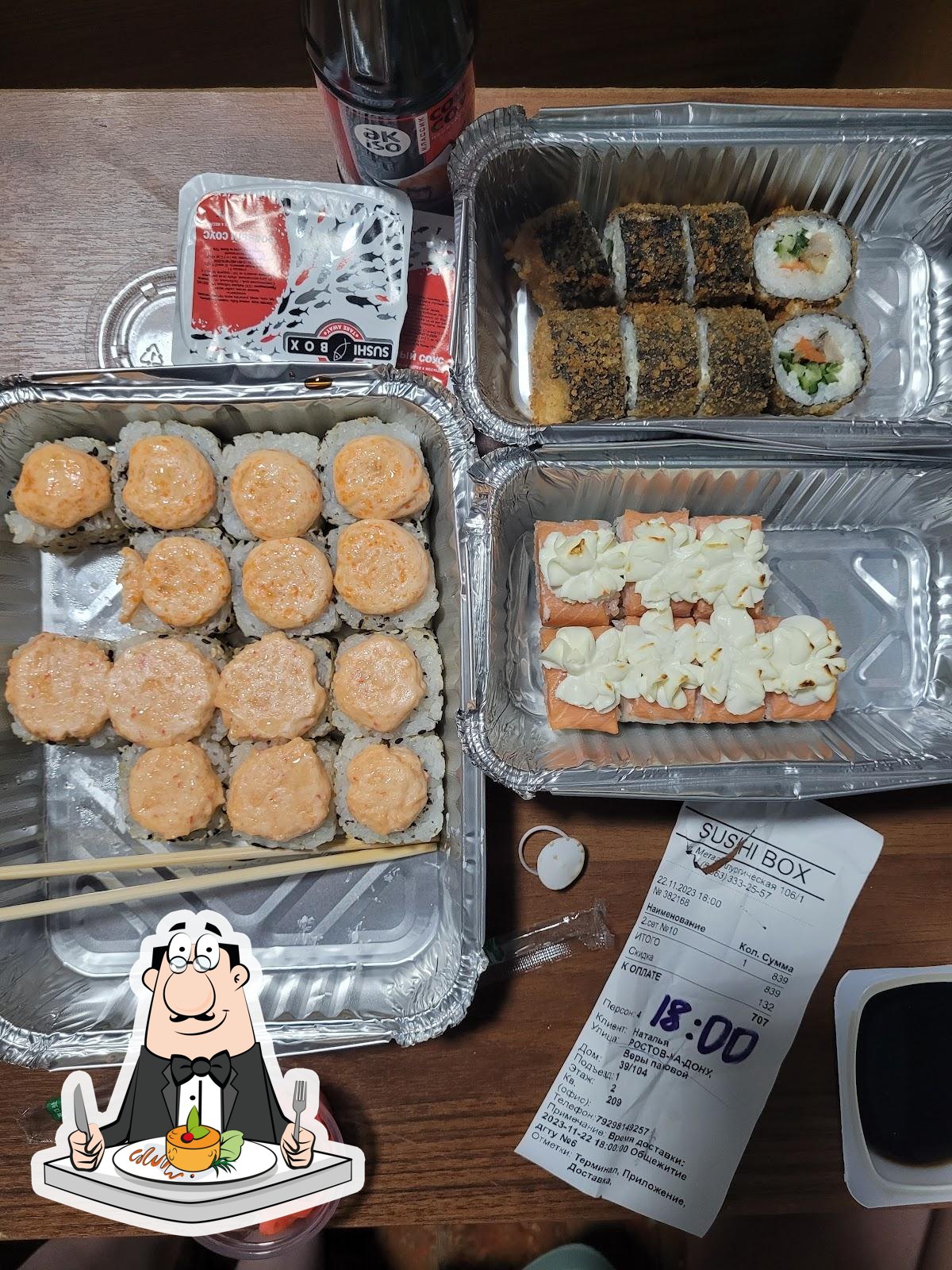 Sushibox