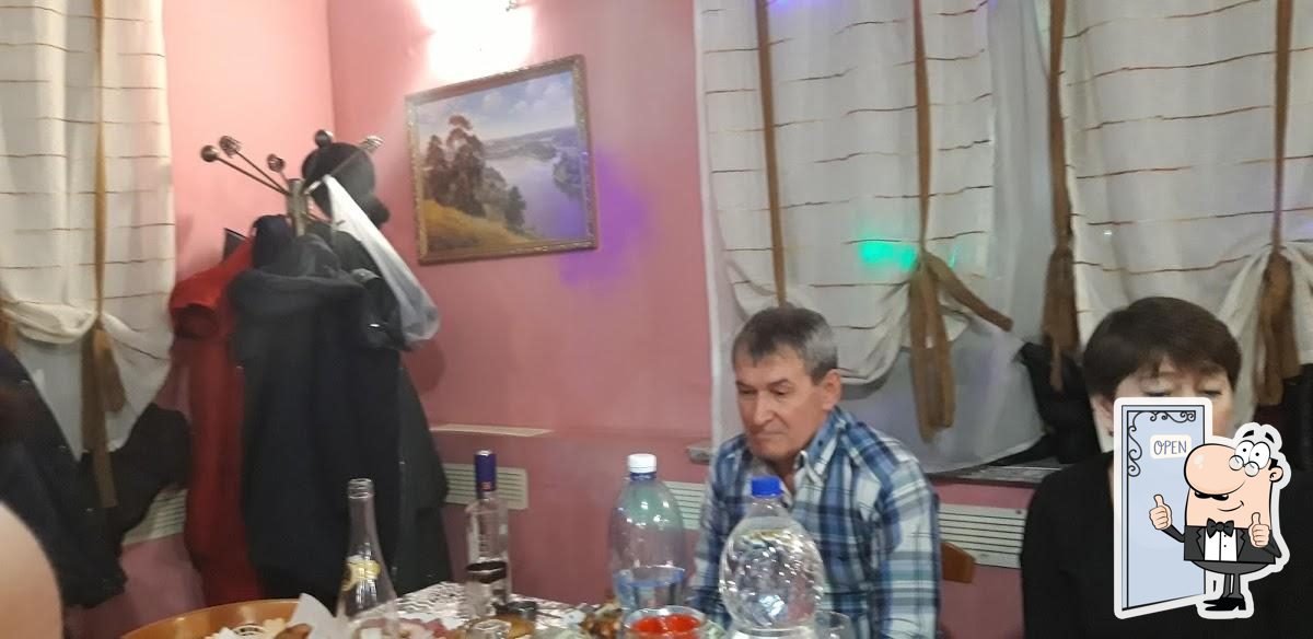 Булгар
