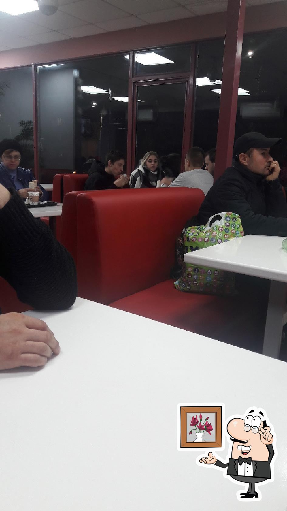 Кафе