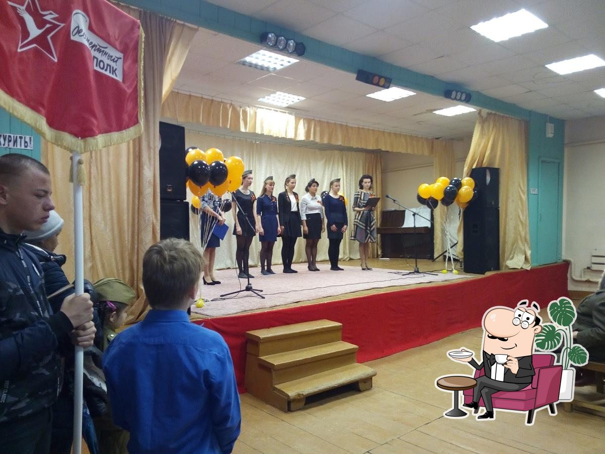 Оазис
