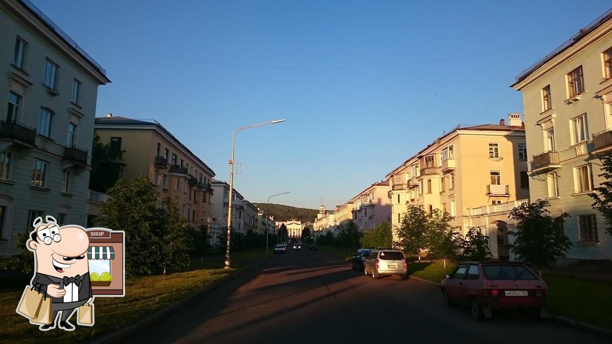 Профсоюз