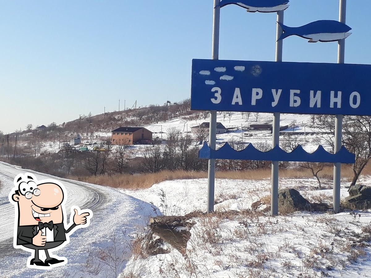 Кафе и гостиница "Яньцзи"