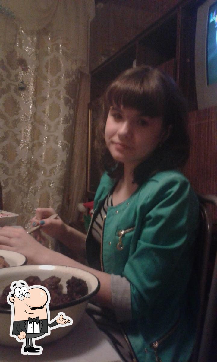 сVояк