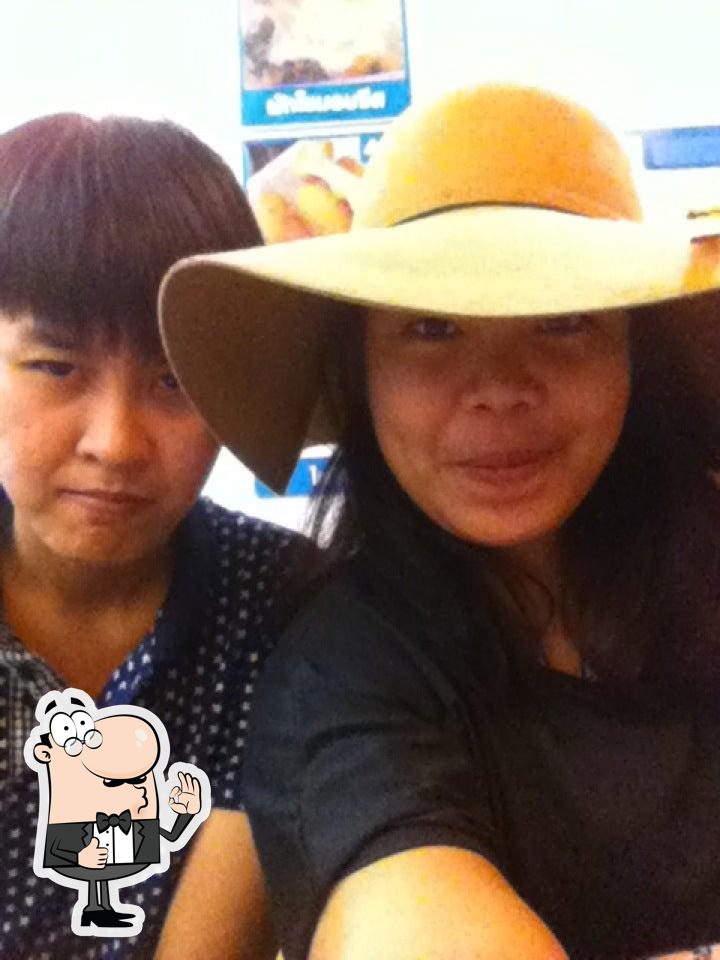 Streak BKK Grill