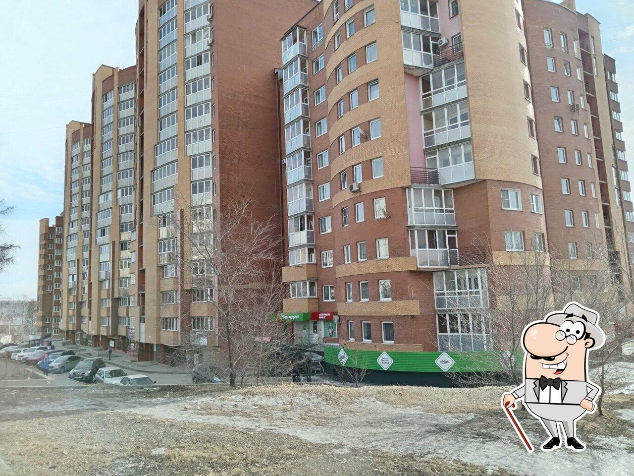 ПивновЪ