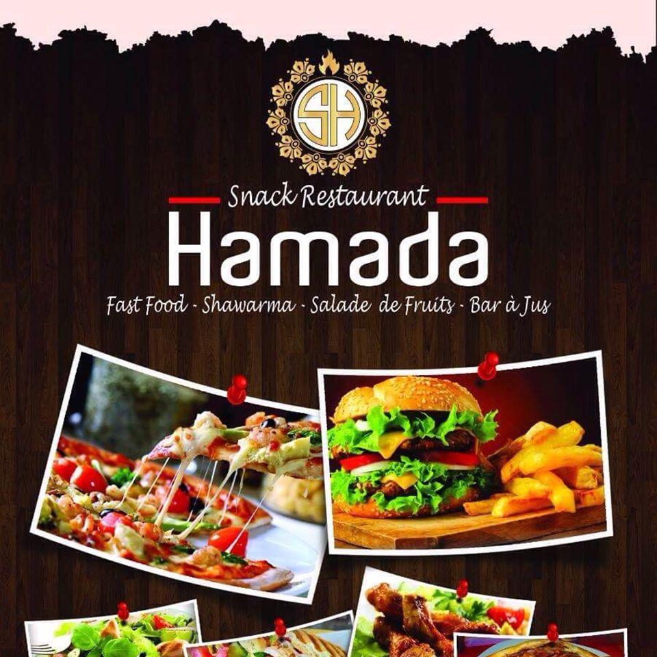Snack Restaurant Hamada