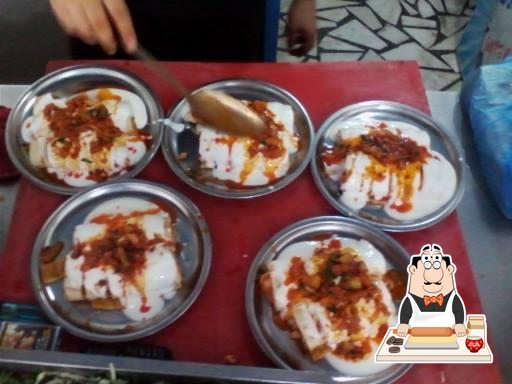 33 Mersin TanTuni Batman