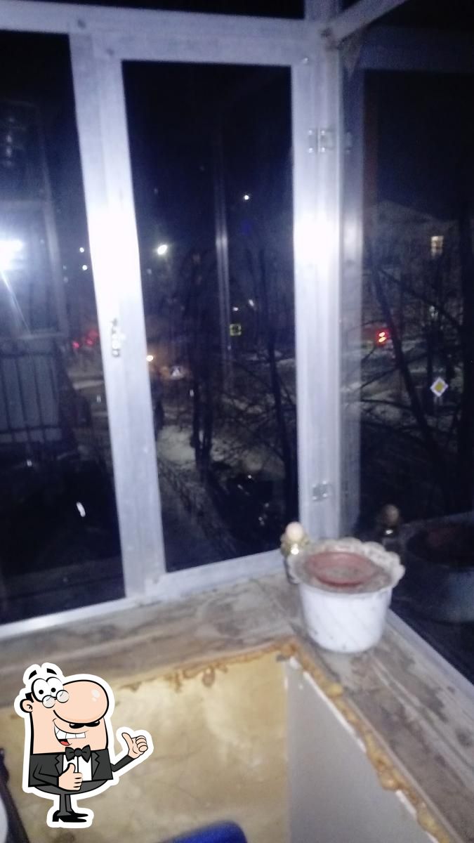 Наглый Дракон