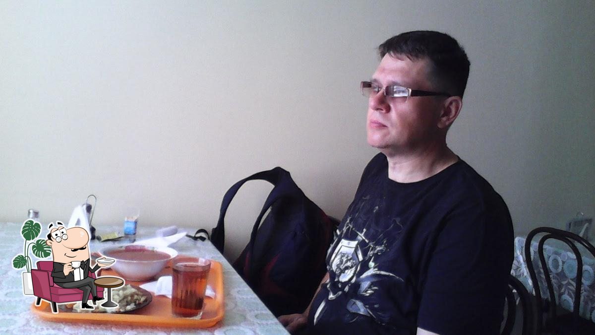 Наслада