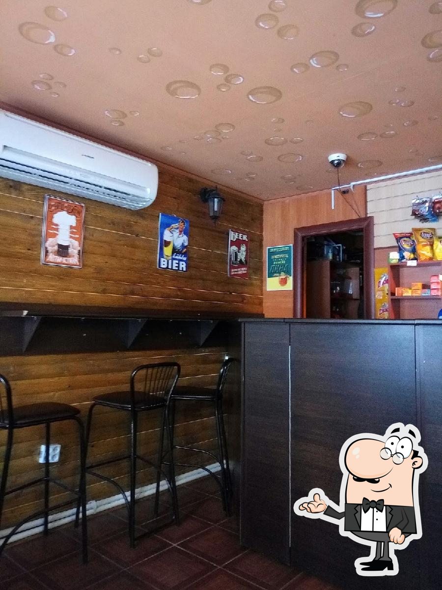 Бухин Хауз