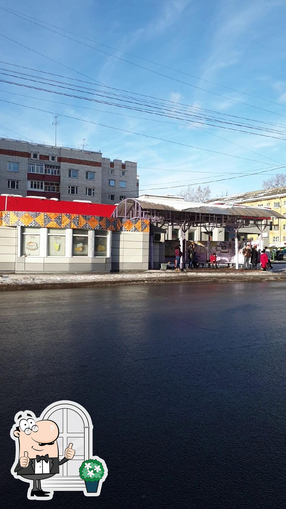 Вологодский хлебокомбинат