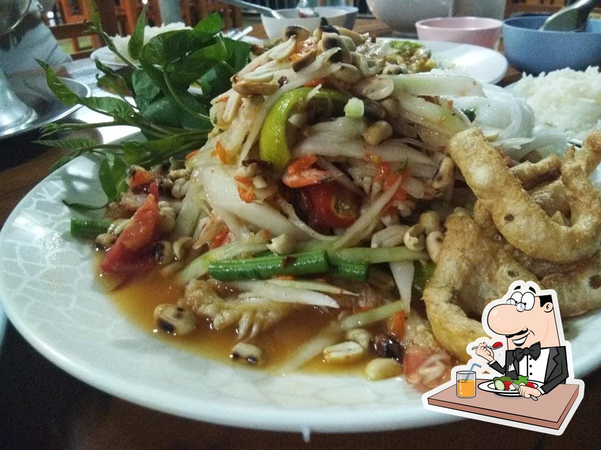 ครัวอุไร