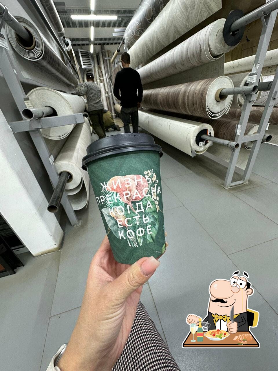 Take&Wake