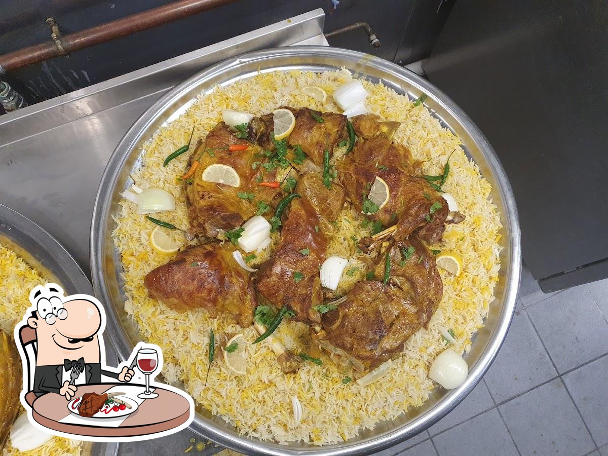 Al Janoob Kitchen london