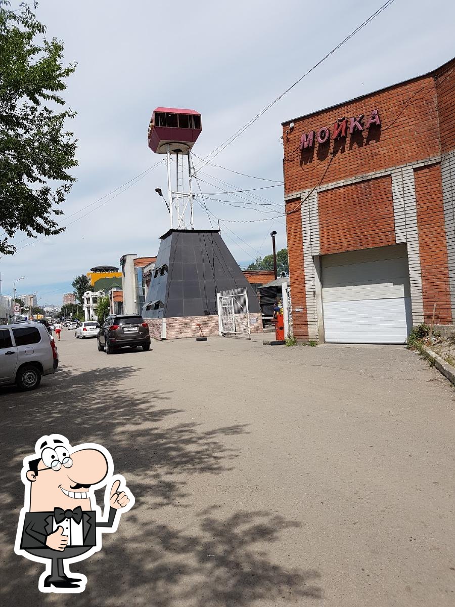 Мастер 555