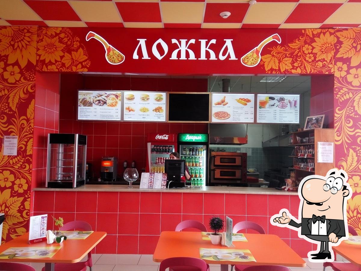 Кафе Ложка