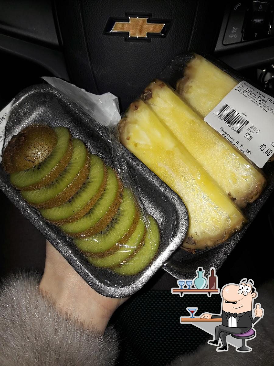 Айвенго