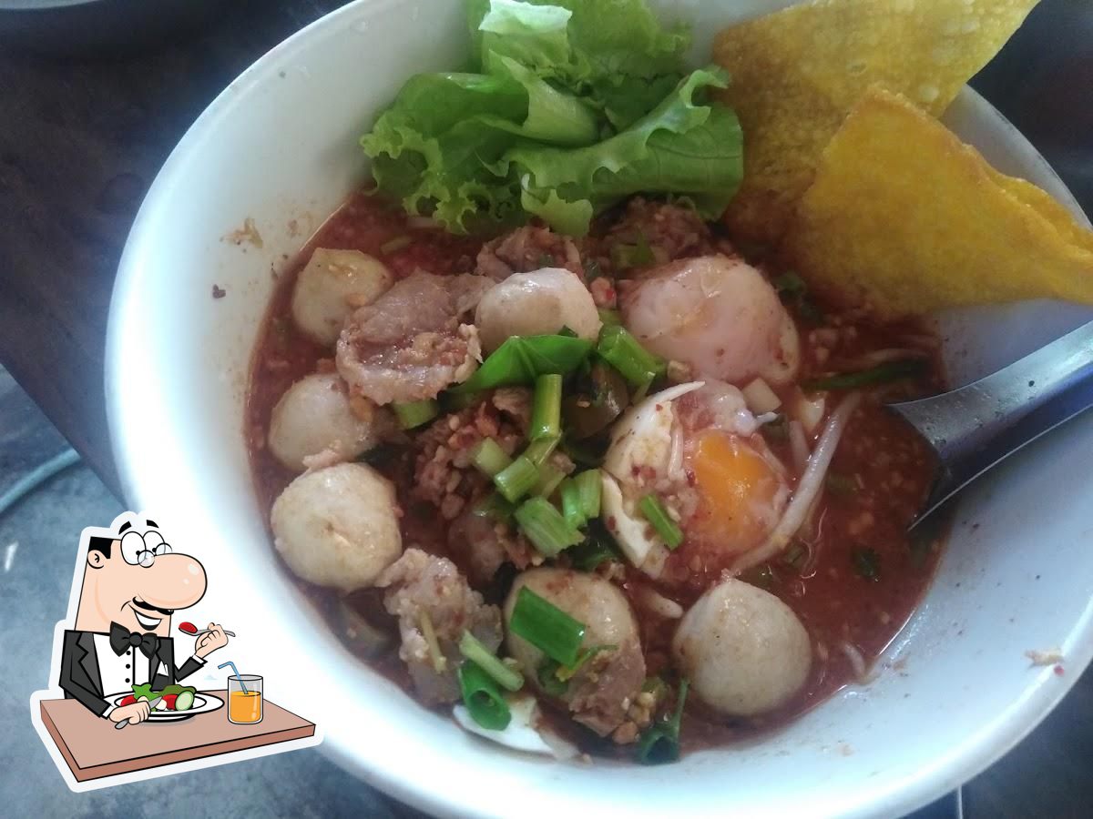 ร้านเตี๋ยวยำ วปป.