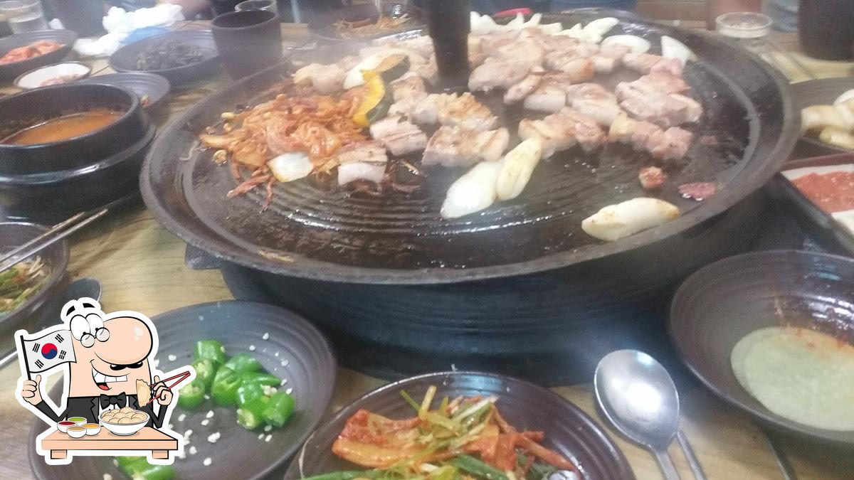 어부네매운탕