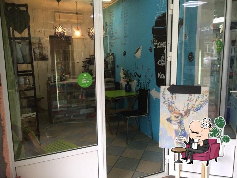 ОдиСити Кофе