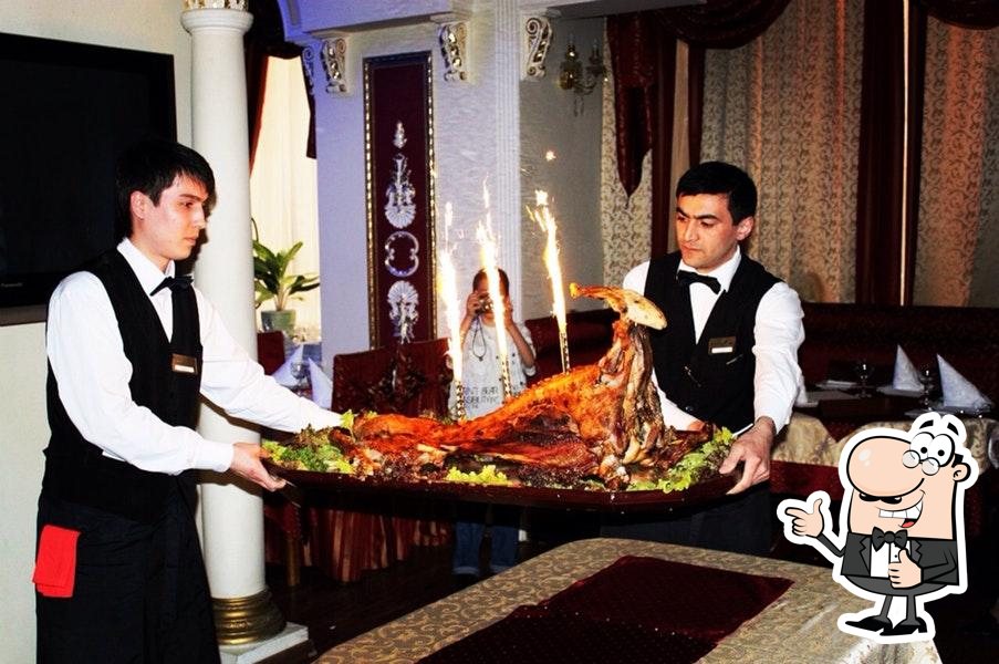 У Адама