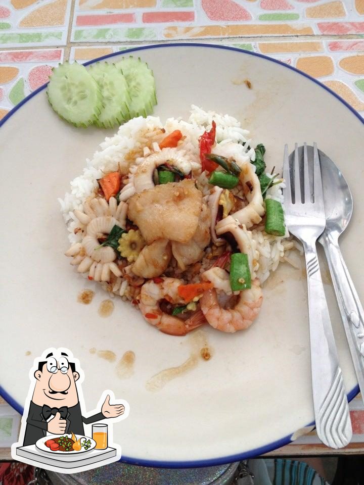 อิ่มอร่อยดี เสม็ด