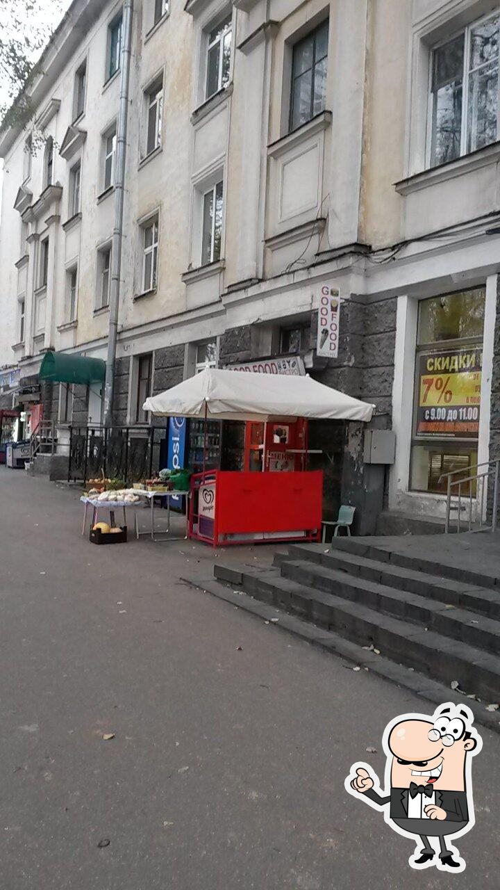 Бистро