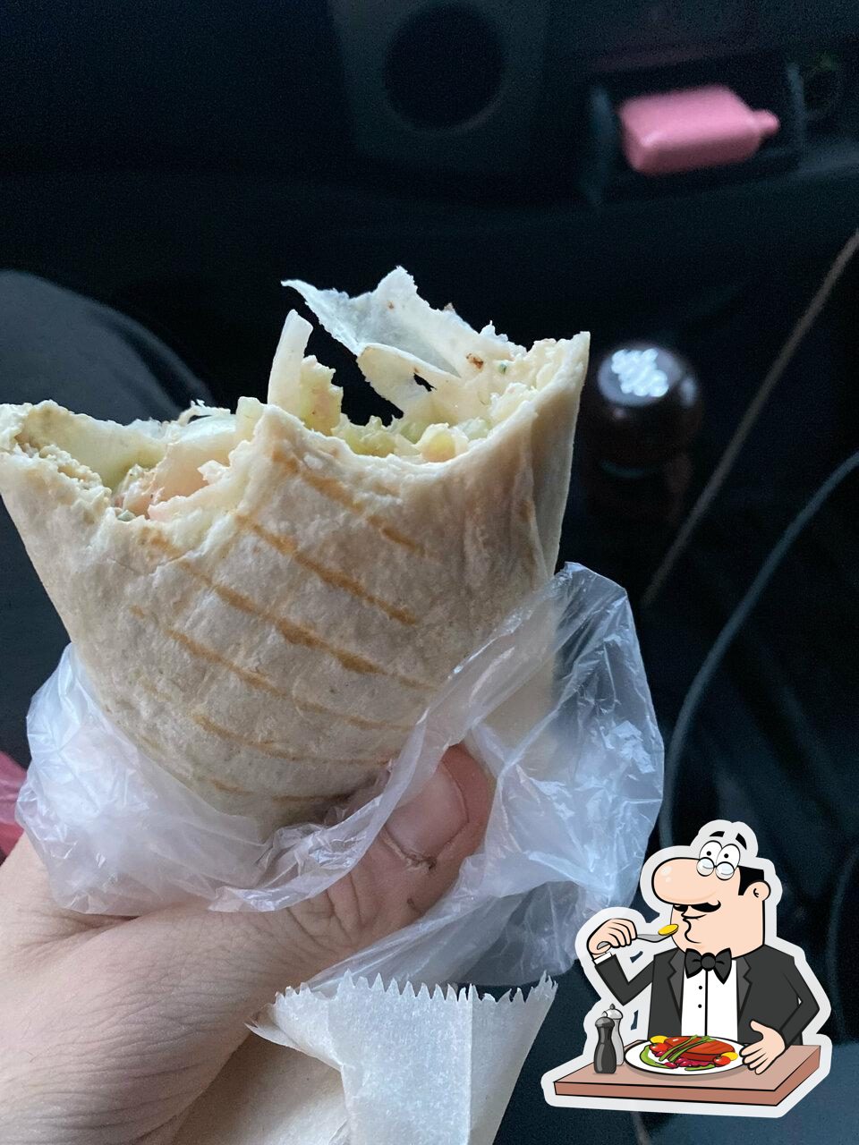 Минутка