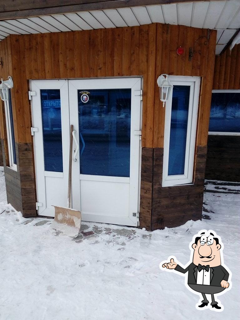Кишкебаб