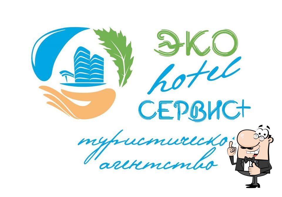 ООО "ЭКО ОТЕЛЬ Сервис"