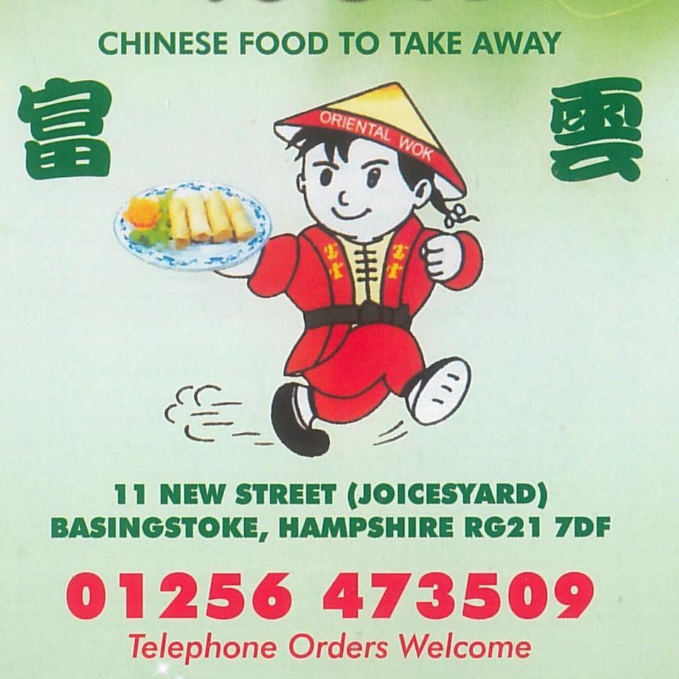 Oriental Wok