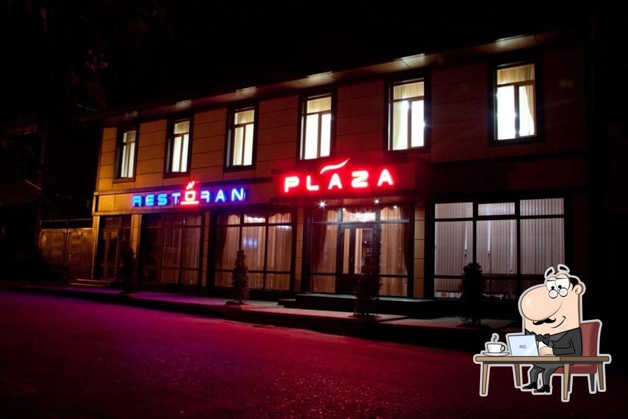 Ресторан PLAZA