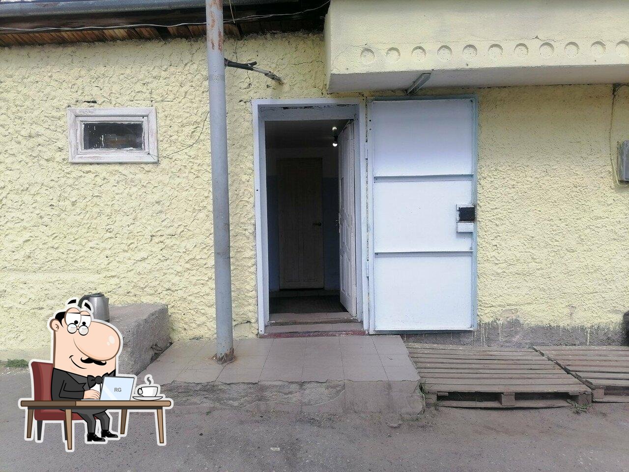Мельница